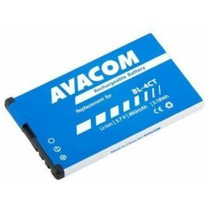 AVACOM - Nokia 5310 XpressMusic Li-Ion 3, 7V 860mAh (pót BL-4CT) kép