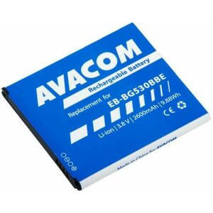 AVACOM - Samsung G530 Grand Prime Li-Ion 3, 8V 2600mAh (EB-BG530BBE csere) kép