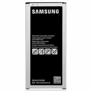 Samsung Galaxy J5 2016 - J510 - (3100mAh) eredeti akkumulátor kép