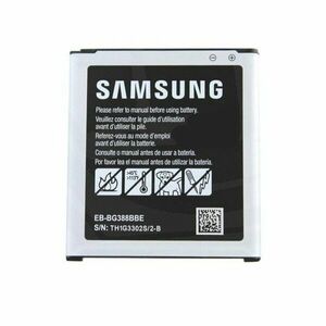 Samsung Galaxy Xcover 3 - G388F - (2200mAh) eredeti akkumulátor kép
