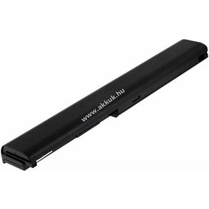 Helyettesítő akku Asus S301A1 kép
