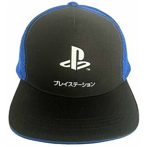 PlayStation - Katakana Logo - baseballsapka kép