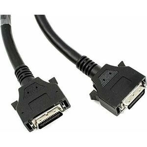 AVID DigiLink Cable 7, 5 m Speciális kábel kép