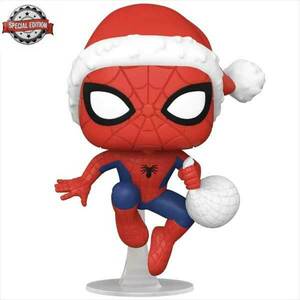 POP! Spider Man (Marvel) Special Kiadás figura kép