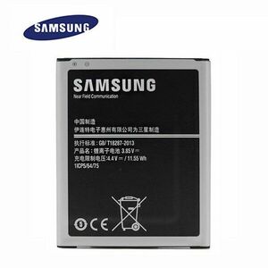 Eredeti akkumulátor Samsung Galaxy J7 - J700 - (3000mAh) kép