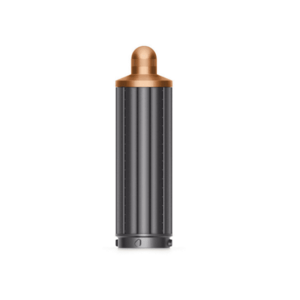 Új 40 mm Airwrap™ formázó henger Copper/Nickel kép