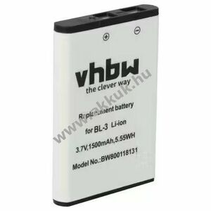 Helyettesítő akku Baofeng típus BL-3 1500mAh kép
