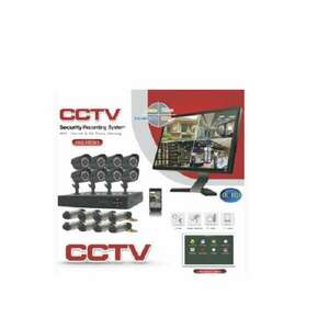 CCTV 8 Kamerás megfigyelőrendszer kép