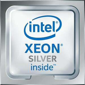 Intel Xeon Silver 4208 2.1GHz (s3647) Szerver Processzor - Tray kép