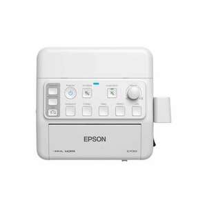 Epson ELPCB02 csatlakozó doboz projektorhoz (V12H614040) kép