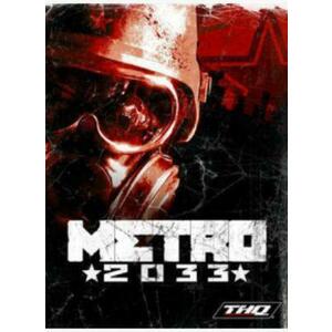 Metro 2033 (PC) kép
