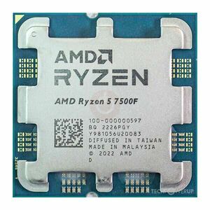 AMD Ryzen 5 7500F (až 5, 0GHz / 38MB / 65W / AM5) tray kép