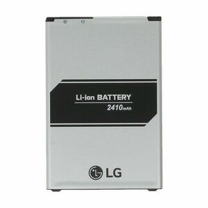 Eredeti akkumulátor LG K4 2017 - M160 (2410mAh) kép