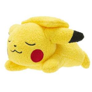 Plüssjáték Sleeping Pikachu (Pokémon) kép