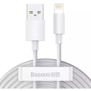 Kábel Baseus Simple Wisdom Data Cable Kit USB to Lightning 2.4A (2PCS/Set) 1.5m White (6953156230316) kép