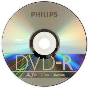 Philips DM4S6S10F/00 írható DVD 4, 7 GB kép