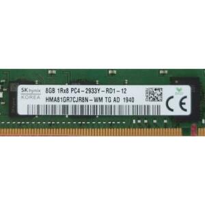 8GB DDR4 2933MHz S26361-F4083-L108 kép