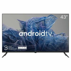 Kivi TV 43U740NB, 43" (109 cm), UHD, Google Android TV, fekete kép