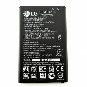 LG BL-45A1H (2300mAh) eredeti akkumulátor kép