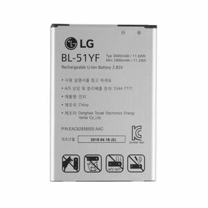 Eredeti akkumulátor LG G4 Stylus - H635 (3000mAh) kép