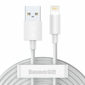 Baseus Simple Wisdom 2x kábel USB / Lightning PD 2.4A 1.5m, fehér (TZCALZJ-02) kép