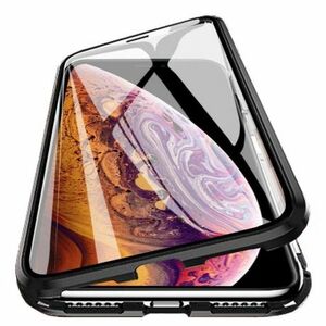 MG Magnetic Full Body Glass mágneses tok Samsung Galaxy S10, fekete kép