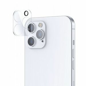 Joyroom Mirror üvegfólia kamerára iPhone 12 Pro Max (JR-PF731) kép