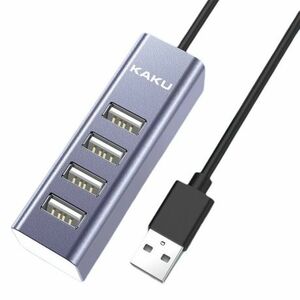 KAKU KSC-383 4x USB HUB adapter, szürke kép