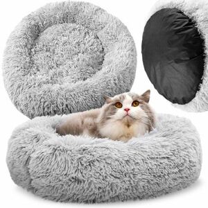 MG Fluffy Pillow kutya és macska ágy 60 cm, szürke kép