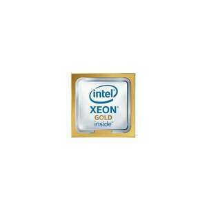 Intel Xeon Gold 6252 2.1GHz (s3647) Processzor - Tray kép