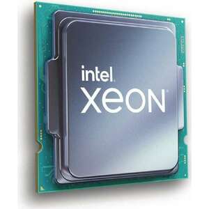 Intel Xeon E-2388G 3.2GHz (s1200) Processzor - Tray kép