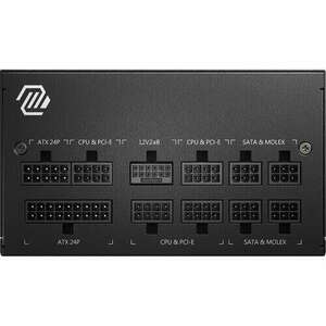 MSI MAG A750GL PCIE5 750W tápegység (MAG A750GL PCIE5) kép