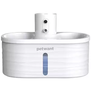 Petwant Water Fountain for pets W4-L kép