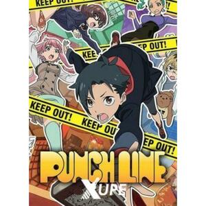 Punch Line (PC) kép