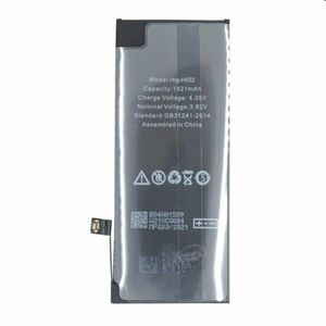 Akkumulátor for Apple iPhone SE 2020 (1821mAh) kép