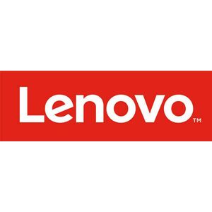 Lenovo 7S05007XWW szoftver licensz/fejlesztés Licenc kép