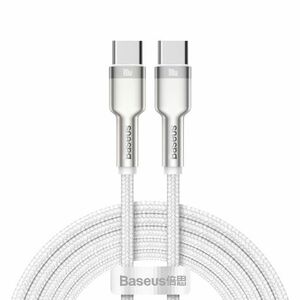 Baseus Cafule kábel USB-C / USB-C 100W 5A 2m, fehér (CATJK-D02) kép
