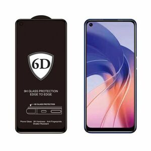 MG Full Glue 6D üvegfólia Samsung Galaxy A52 / A52S 5G, fekete kép
