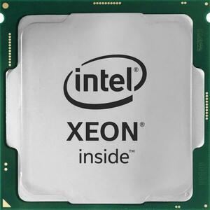 Xeon Gold 6534 3.9GHz Tray kép