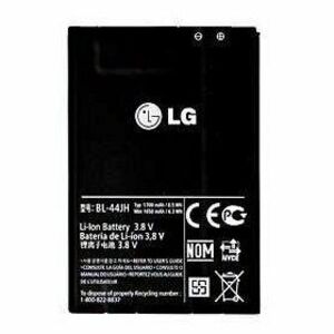 Eredeti akkumulátor LG Optimus L4 II - E440 (1700mAh) kép