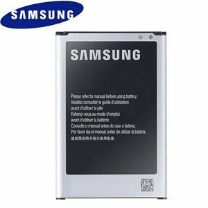 Eredeti akkumulátor Samsung Galaxy Ace Duos - S6802, (1300 mAh) kép