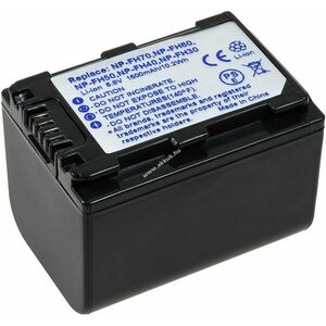 Helyettesítő akku videokamera Sony DCR-HC51E 1300mAh kép