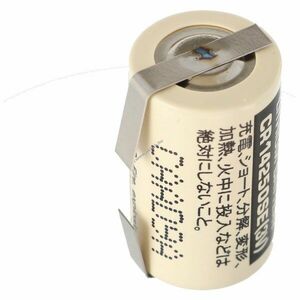 FDK / Sanyo Lithium elem CR14250 SE 1/2AA, IEC CR14250, U füles kép