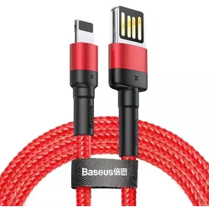 Kábel Baseus Cafule Double-sided USB Lightning Cable 2, 4A 1m (Red) kép