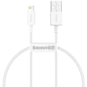 Kábel Baseus Superior Series Cable USB to Lightning, 2.4A, 0, 25m (white) (6953156205390) kép
