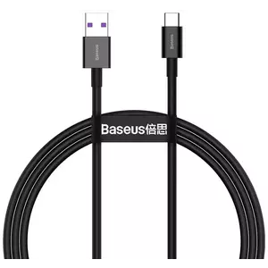 Kábel Baseus Superior Series Cable USB to USB-C, 66W, 1m (black) kép