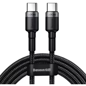 Kábel Baseus Cafule PD2.0 100W flash charging USB For Type-C cable (20V 5A)2m Gray+Black (6953156216365) kép