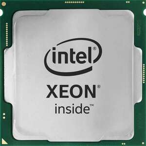 Intel Xeon E-2486 3.5GHz (s1700) Processzor - Tray kép