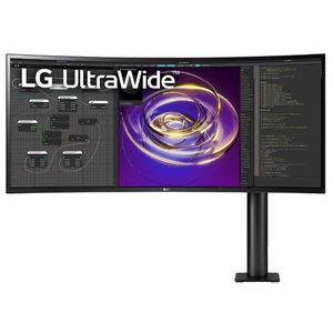 LG UltraWide 34WP88CP 34 UW-QHD ívelt IPS ergo monitor (34WP88CP-B.AEU) kép