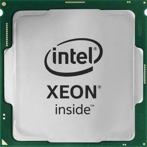 Xeon E-2234 4-Core 3.6GHz LGA1151 Box kép
